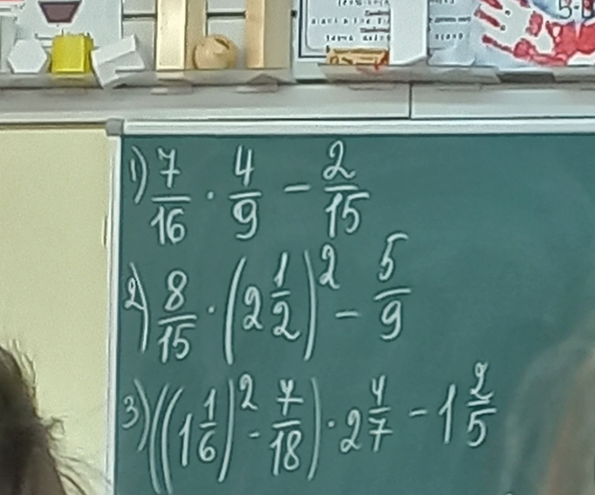 Фото задания: 3) \(\left(\left(1\frac{1}{6}\right)^2-\frac{7}{18}\right)\cdot2\frac{4}{7}=1\frac{2}{5}\)