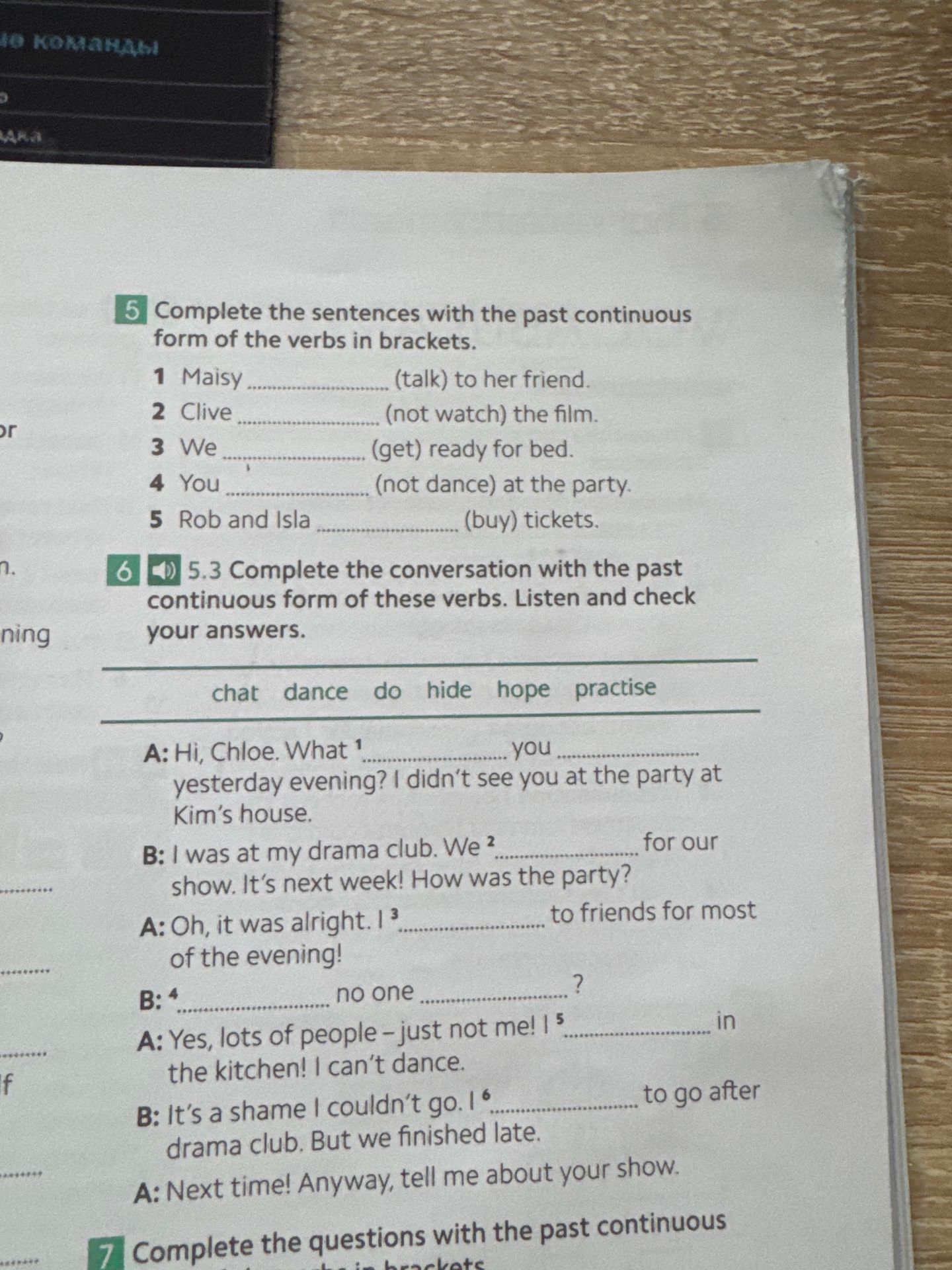 Фото задания: 7 Complete the questions with the past continuous form of the verbs in brackets. [Остальная часть задания обрезана.]