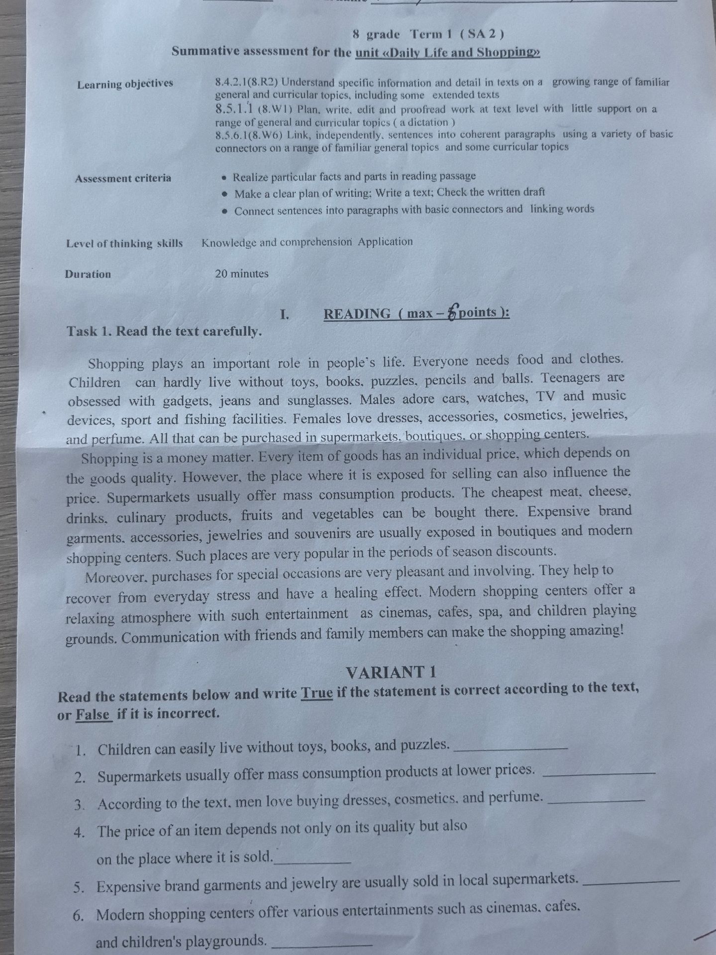 Фото задания: Task 1. Read the text carefully. Variant 1: Read the statements below and write True if the statement is correct according to…