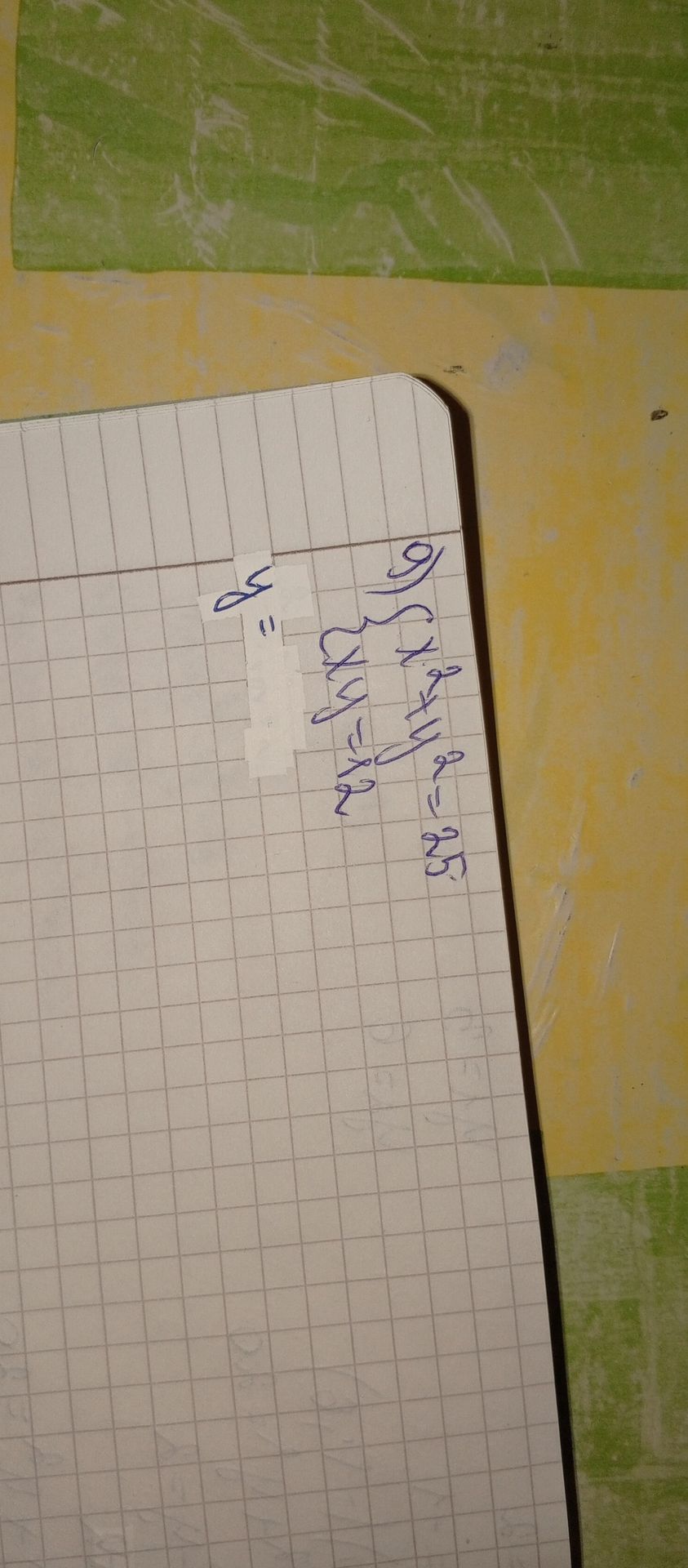 Фото задания: 6) \(\begin{cases}x^2+y^2=25,\\x+y=2.\end{cases}\)