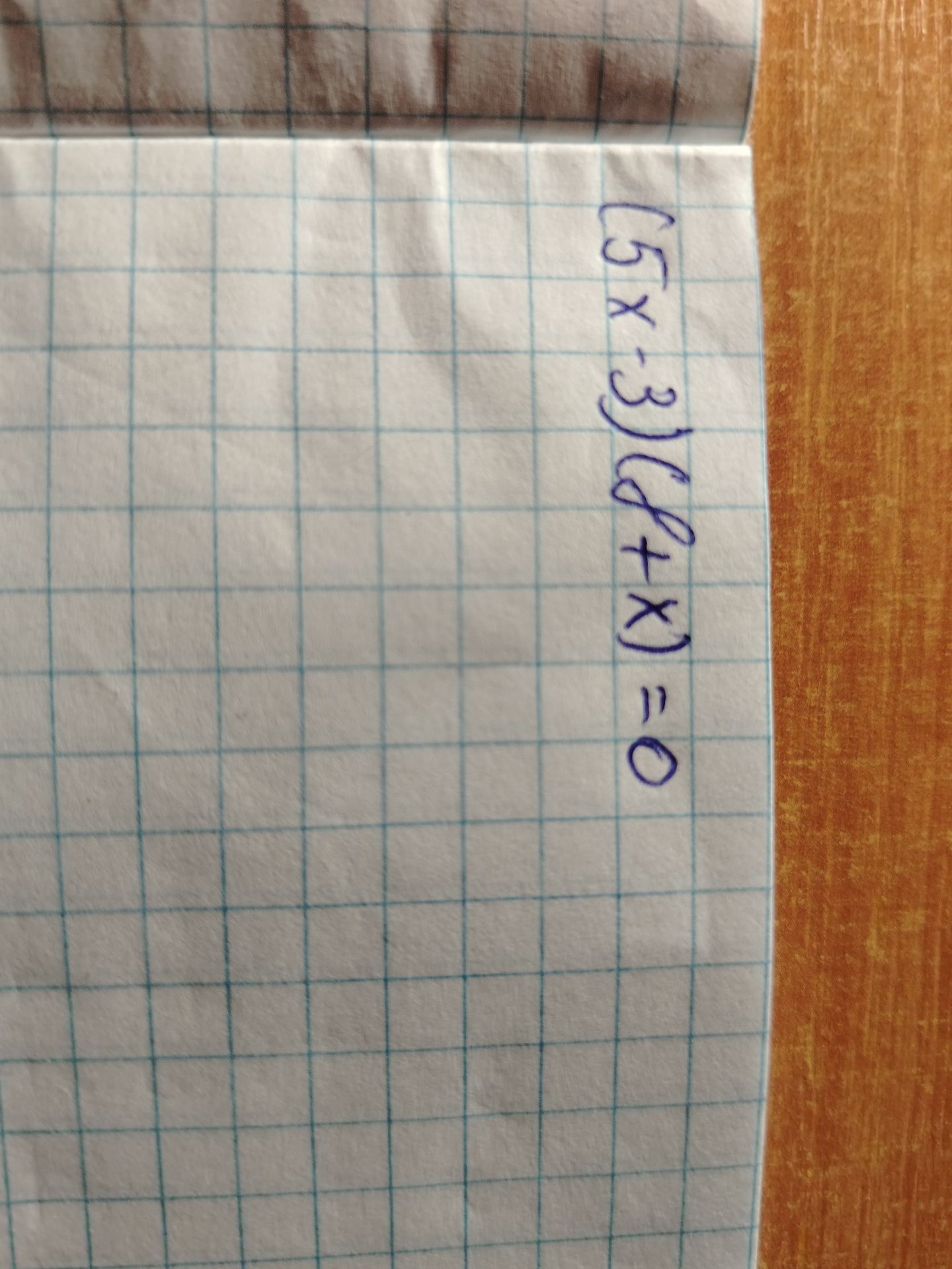 Фото задания: Решите уравнение: \((5x-3)(2+x)=0\).