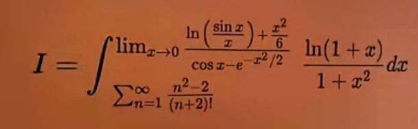 Фото задания: Вычислить: \(I=\int \frac{\ln\left(\frac{\sin x}{x}\right)+\frac{x^2}{6}}{\cos x-e^{-x^2/2}}\,\frac{\ln(1+x)}{1+x^2}\,dx\).…