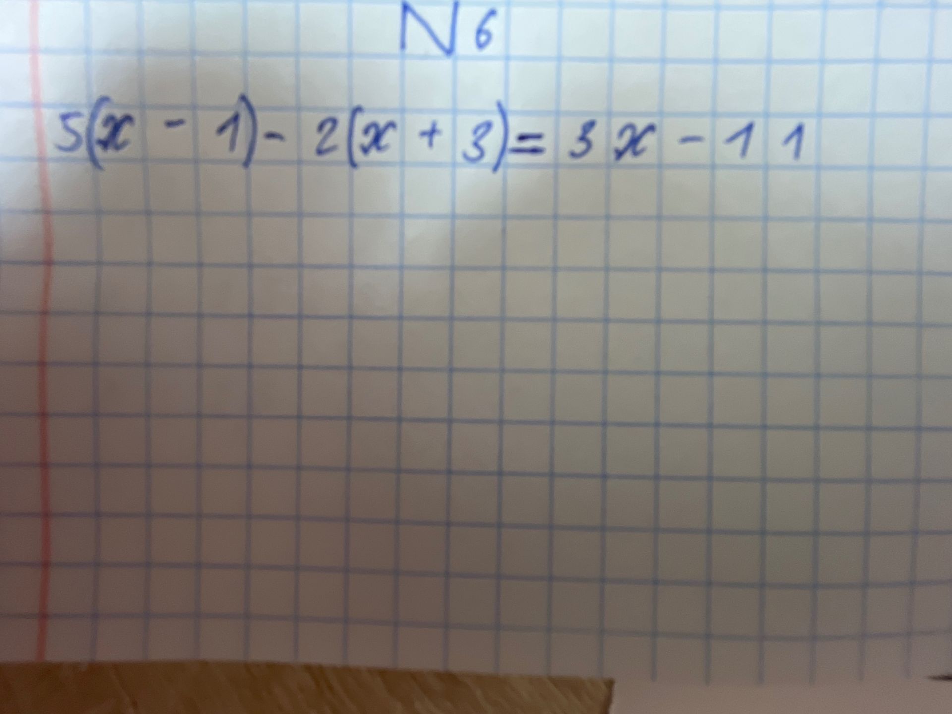 Фото задания: № 6. Решите уравнение: 5(x − 1) − 2(x + 3) = 3x − 11.