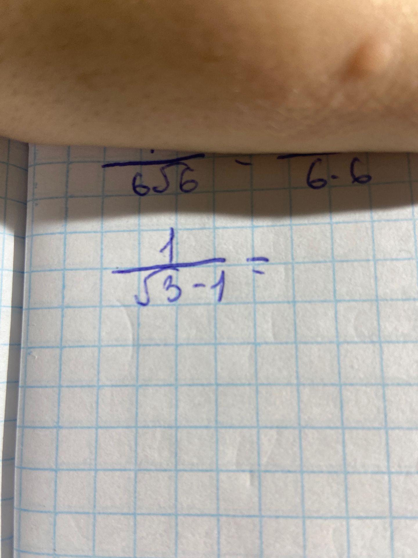 Фото задания: Вычислите: \(\dfrac{1}{\sqrt{3}-1}=\).