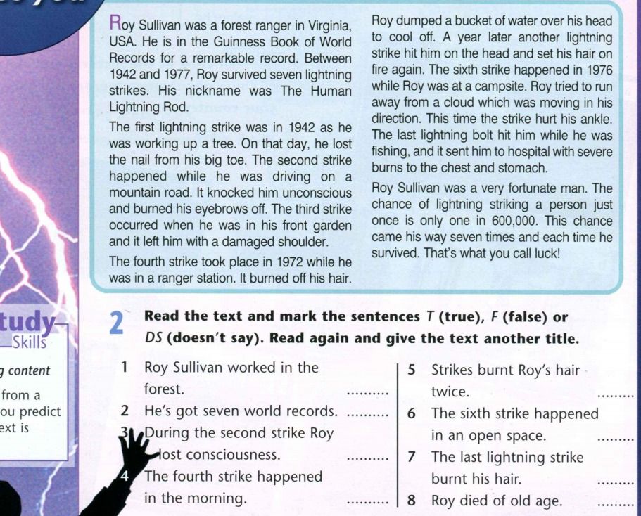 Фото задания: 2. Read the text and mark the sentences T (true), F (false) or DS (doesn’t say). Read again and give the text another…