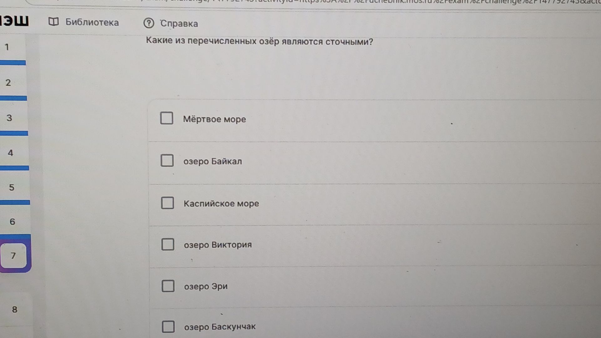 Фото задания: Какие из перечисленных озёр являются сточными? Варианты: Мёртвое море, озеро Байкал, Каспийское море, озеро Виктория, озеро…