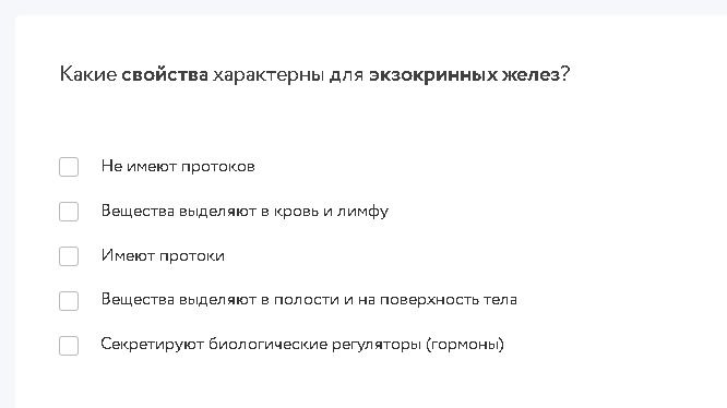 Фото задания: Какие свойства характерны для экзокринных желёз? Выберите все правильные варианты: не имеют протоков; вещества выделяют в…