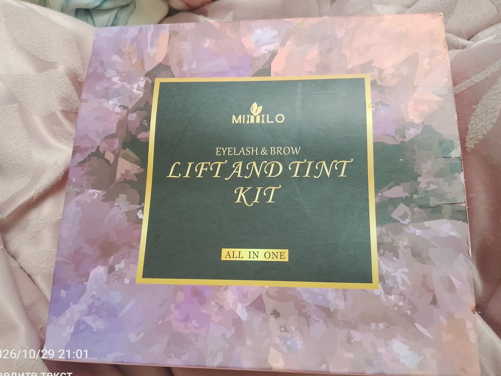 Фото задания: Надписи на упаковке: «MI…ILO» (логотип), «EYELASH & BROW LIFT AND TINT KIT», «ALL IN ONE».