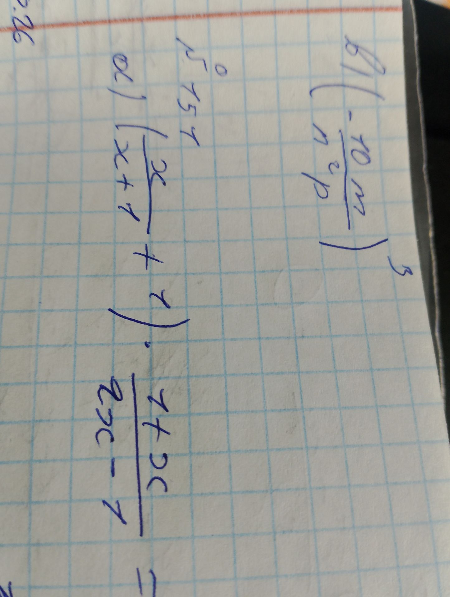 Фото задания: Упростить выражения: а) \(\left(\frac{x}{x+1}+1\right)\cdot\frac{1+2x}{2x-1}\); б) \(\left(-\frac{10m}{n^2p}\right)^3\).