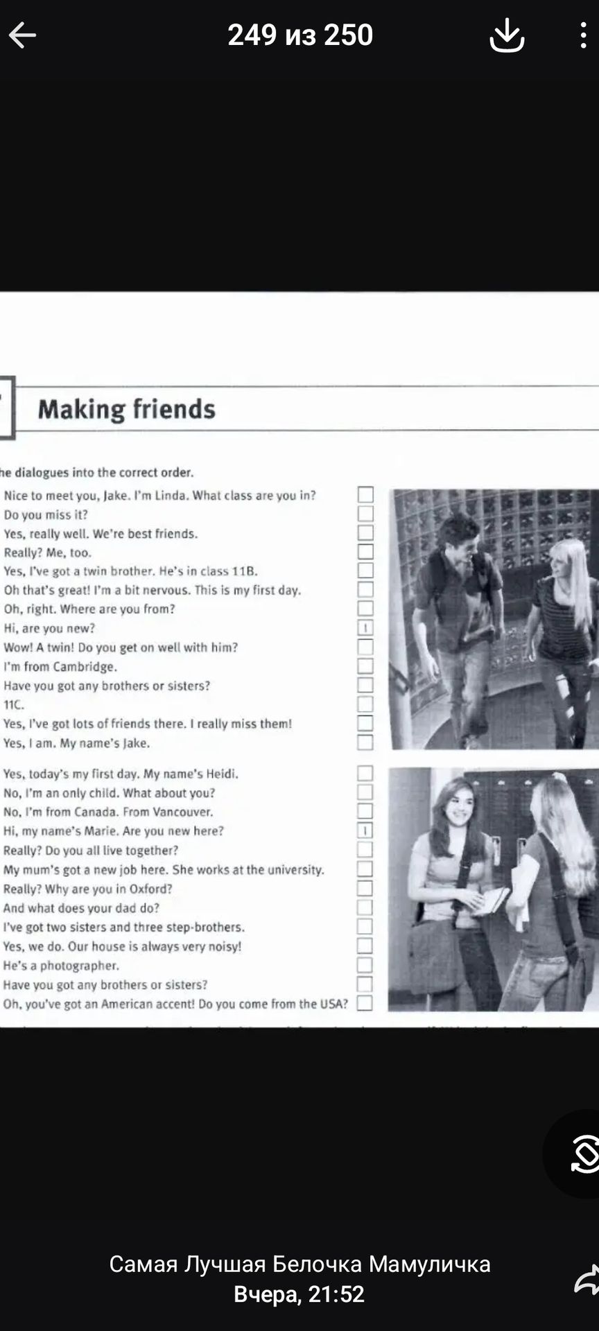 Фото задания: Making friends. Put the dialogues into the correct order.