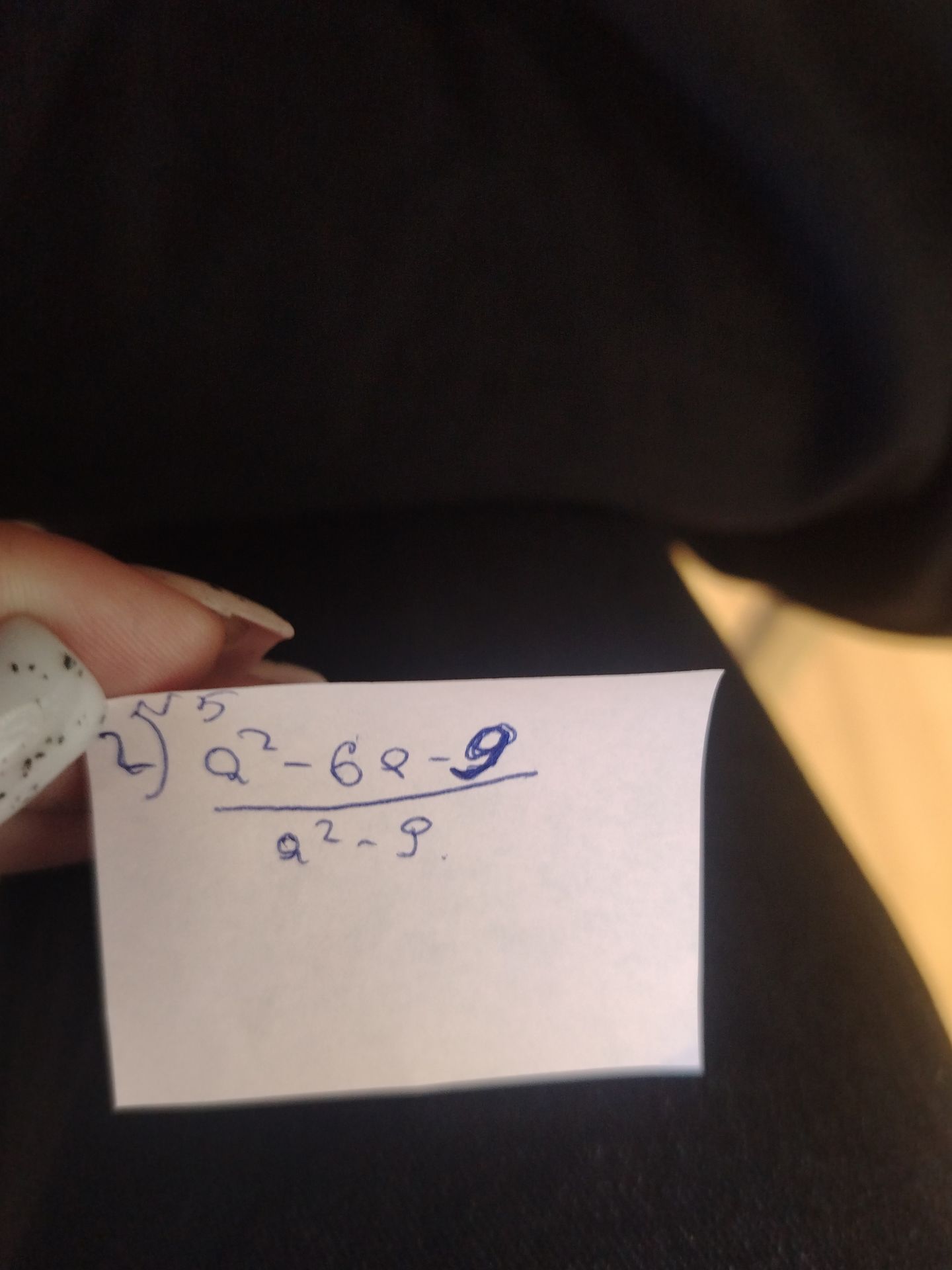 Фото задания: 2) Упростить: \(\dfrac{a^2-6a-9}{a^2-9}\).