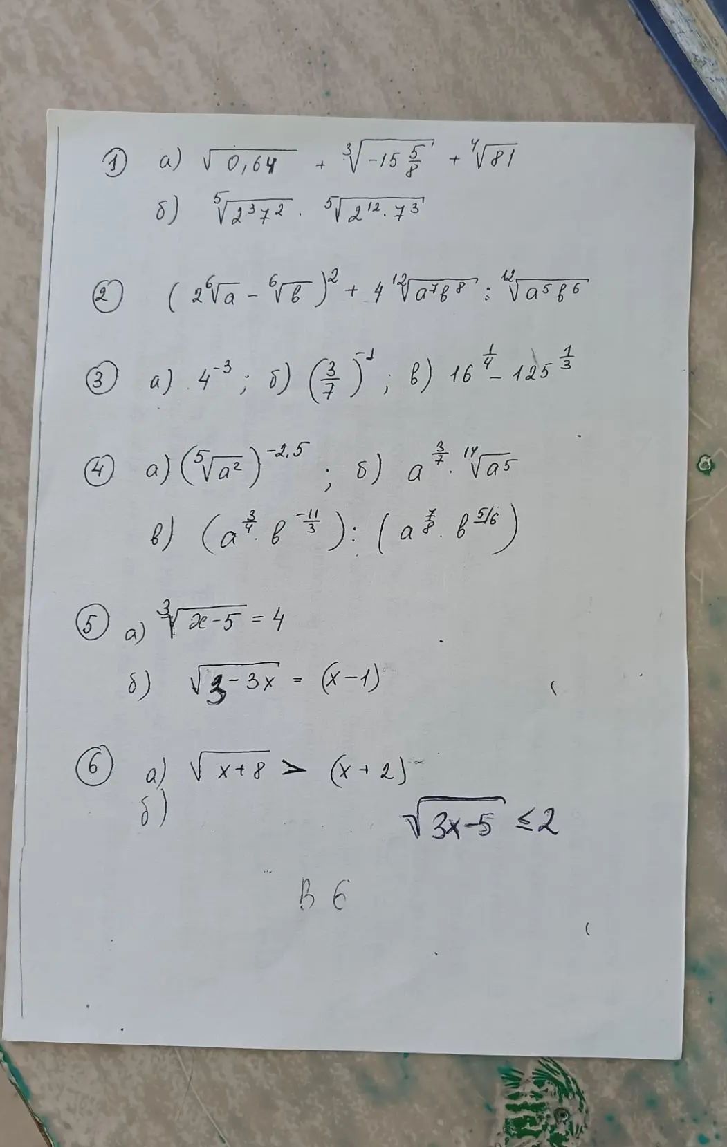 Фото задания: 4. а) \((\sqrt[5]{a^2})^{-2.5}\); б) \(a^{3/7}\cdot\sqrt[14]{a^5}\); в) \((a^{3/4}\cdot b^{-11/3}):(a^{7/8}\cdot b^{5/6})\)